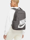 Mochila Nike Elemental 21L Gris Mochila Nike Elemental 21L Gris