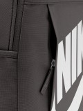 Mochila Nike Elemental 21L Gris Mochila Nike Elemental 21L Gris