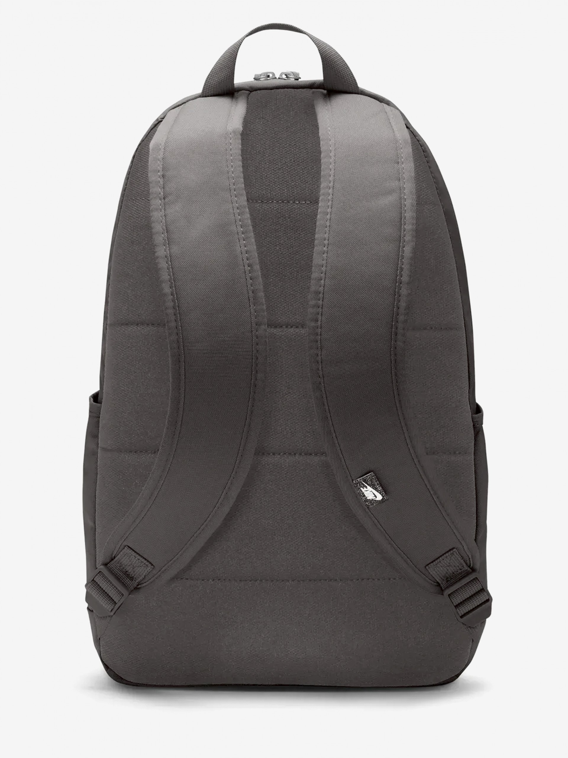 Mochila Nike Elemental 21L Gris