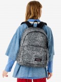 Mochila Escolar Eastpak Day Office Print Leopardo Cinza