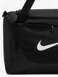 Bolsa Nike Brasilia Duff XS 24L Negra