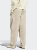 Adidas Essentials Loose Fleece W Khaki Trousers