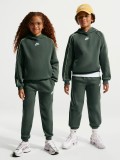 Nike Sportswear Club Fleece Junior Green Tracksuit Nike Sportswear Club Fleece Junior Green Tracksuit